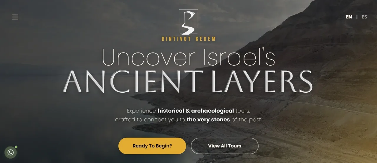 צילום מסך של האתר Bintivot Kedem